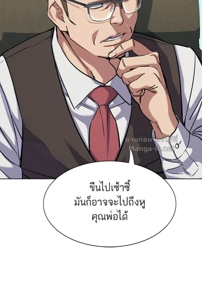 หน้า 21 จาก 139
