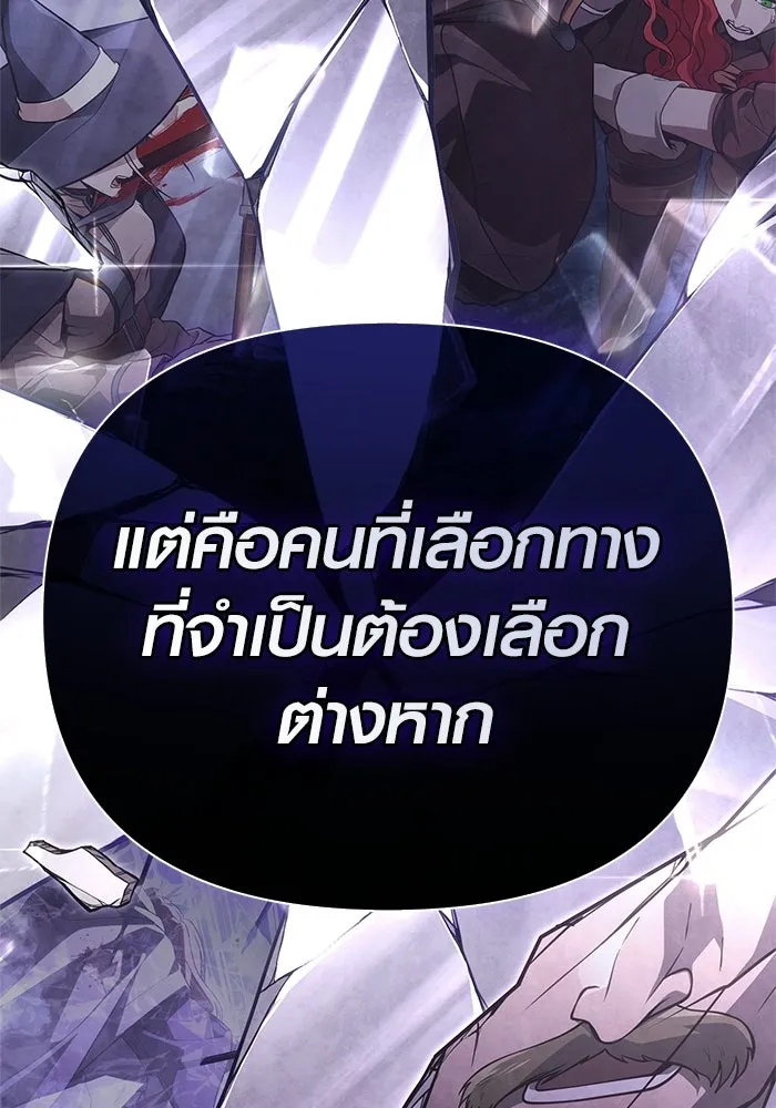หน้า 38 จาก 185