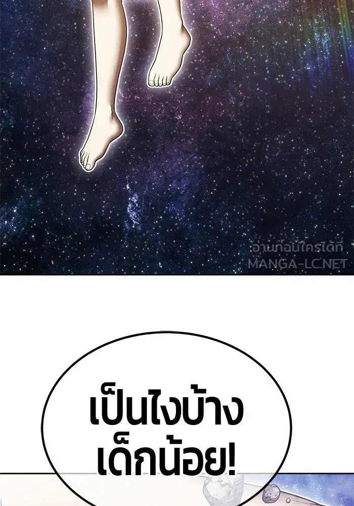 หน้า 249 จาก 468