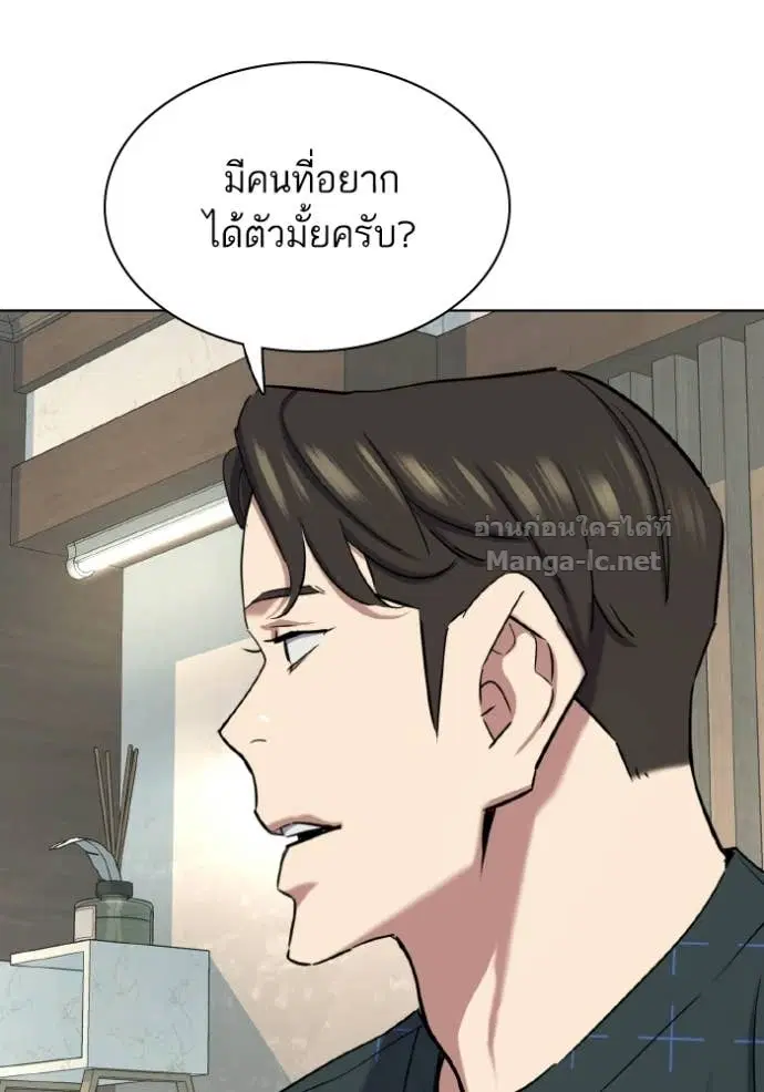หน้า 22 จาก 144