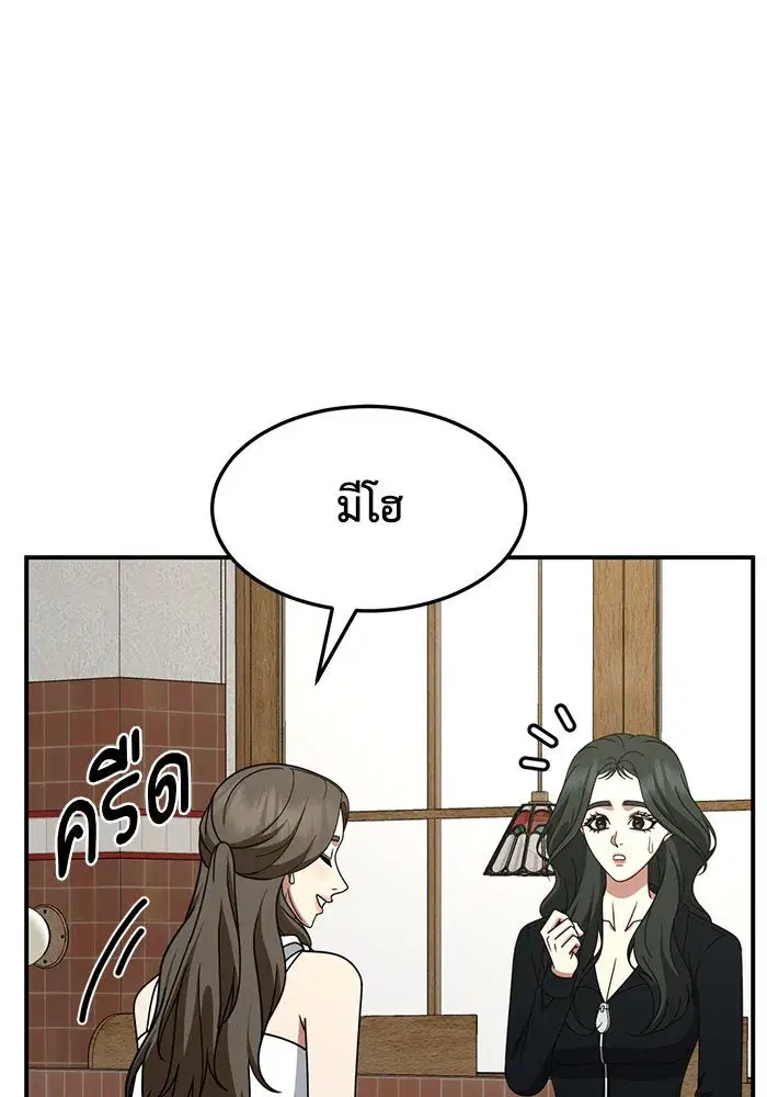 หน้า 5 จาก 218