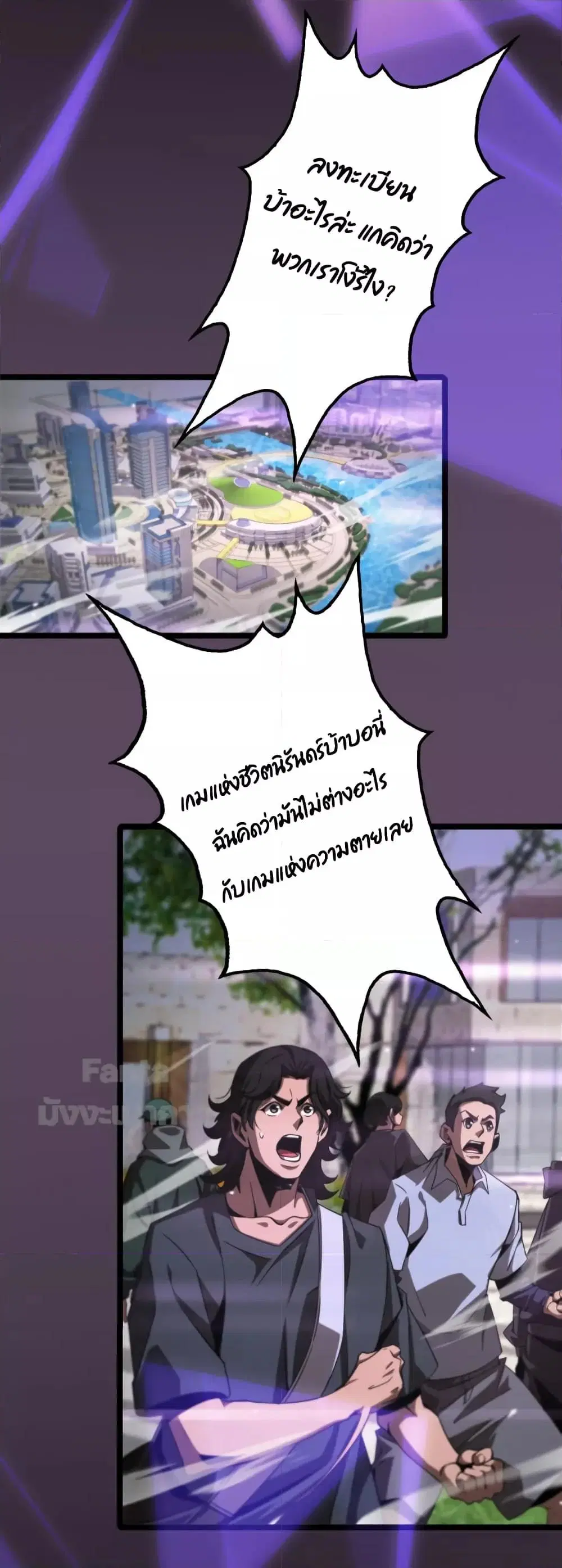 หน้า 9 จาก 47