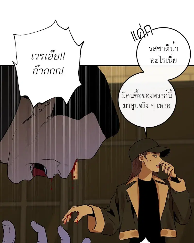 หน้า 41 จาก 126