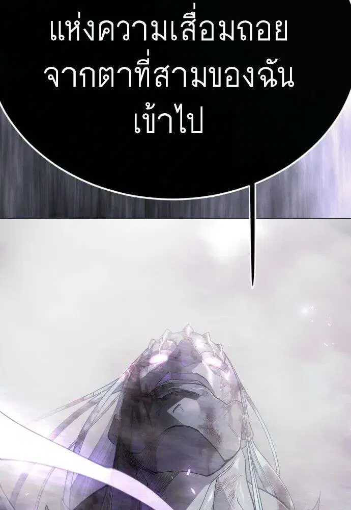 หน้า 34 จาก 226