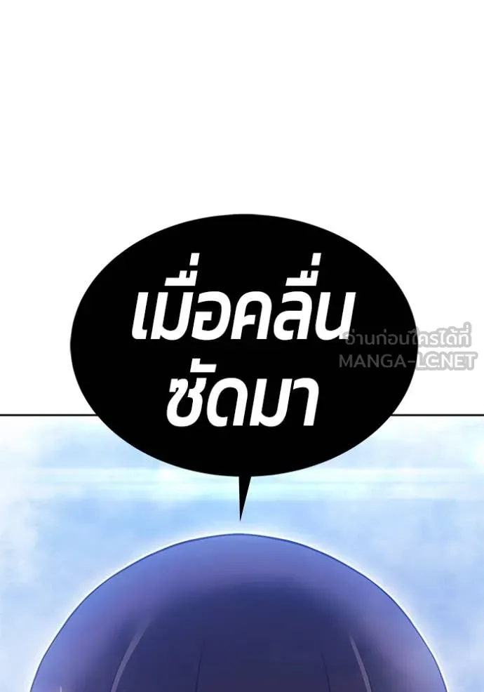 หน้า 393 จาก 401