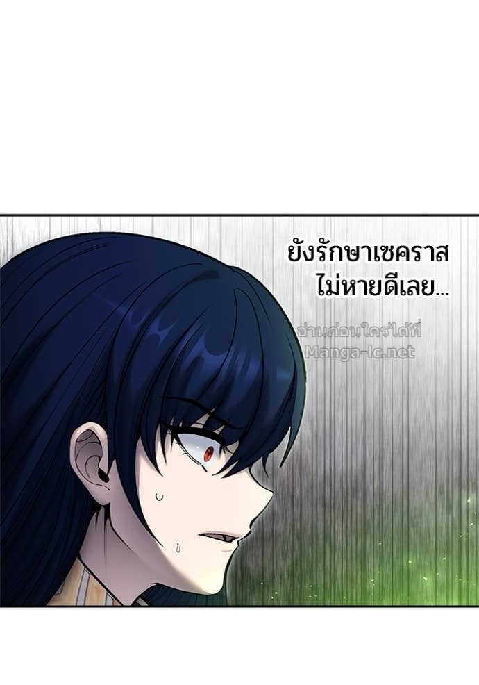 หน้า 44 จาก 118