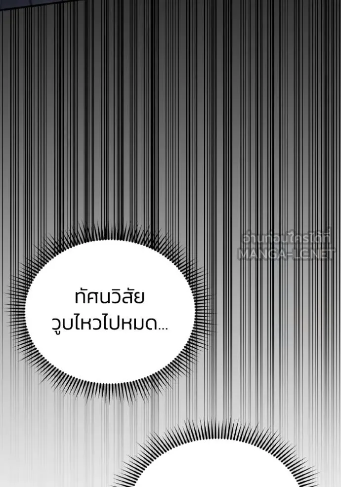หน้า 47 จาก 136