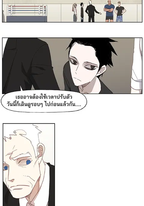 หน้า 22 จาก 47