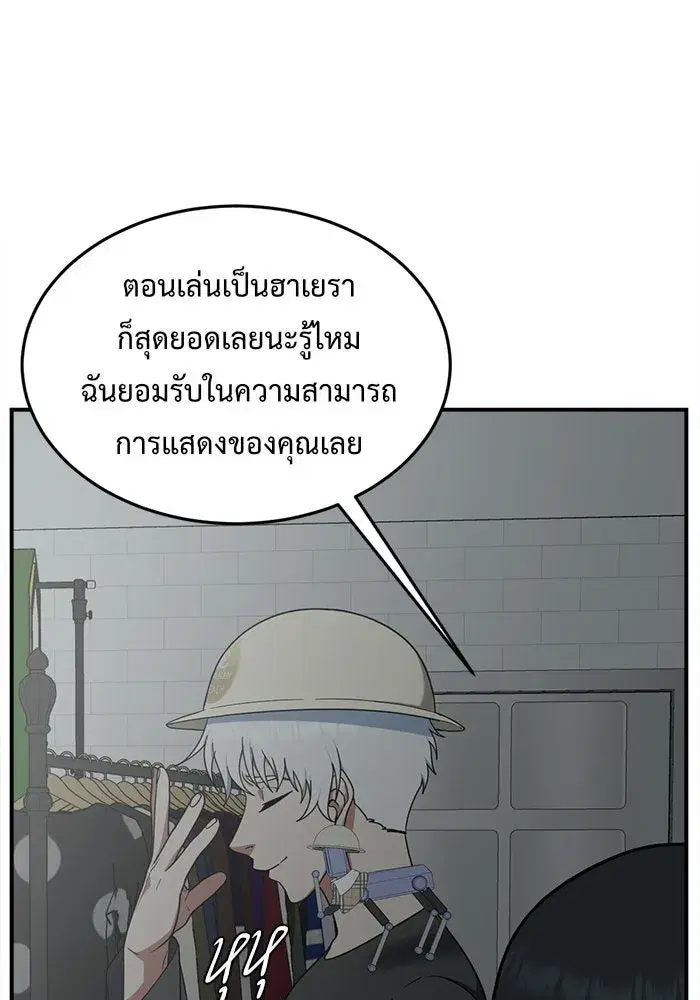 หน้า 19 จาก 205