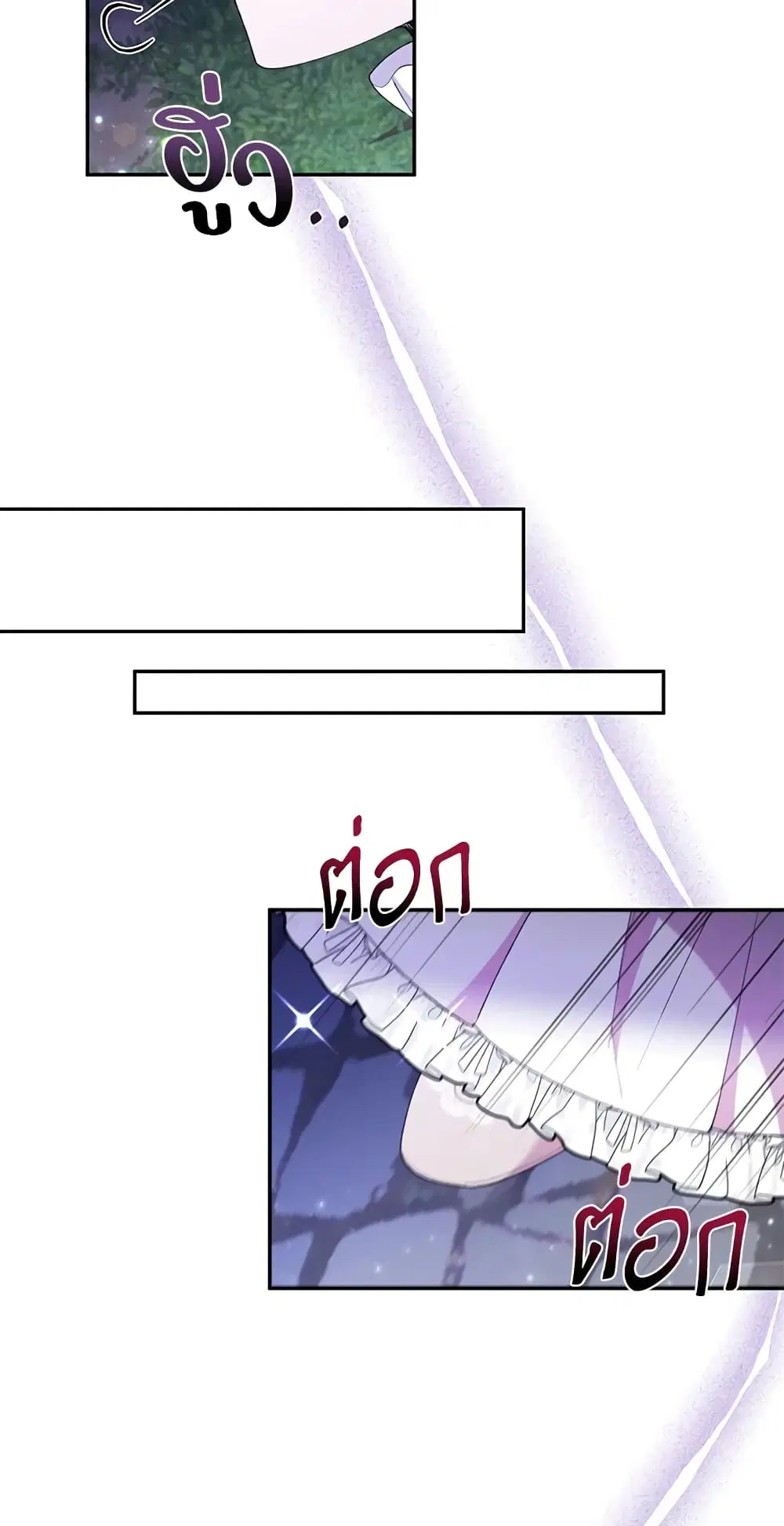 หน้า 46 จาก 57