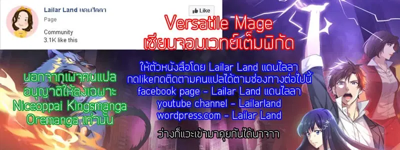 หน้า 28 จาก 28