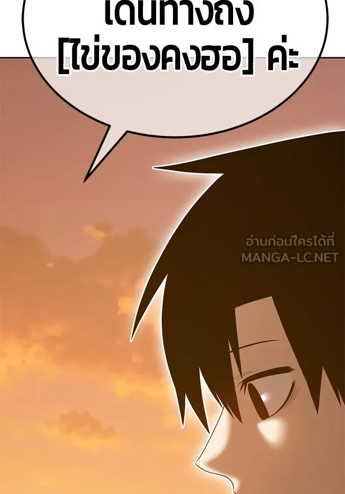 หน้า 405 จาก 421