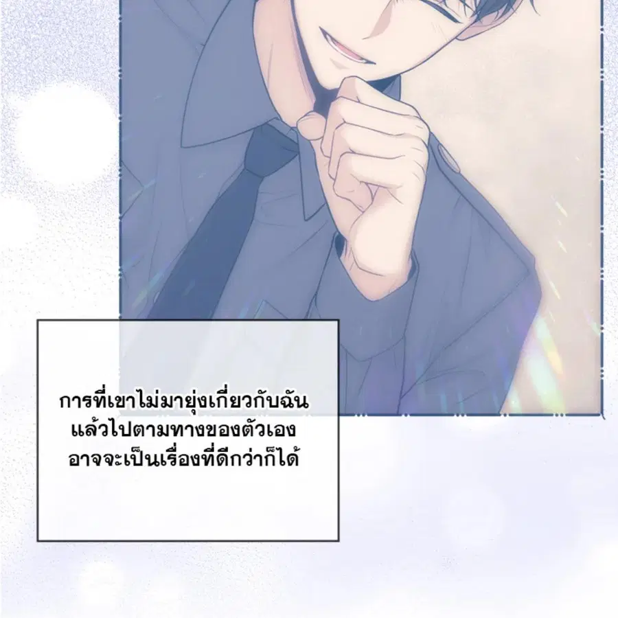 หน้า 124 จาก 144