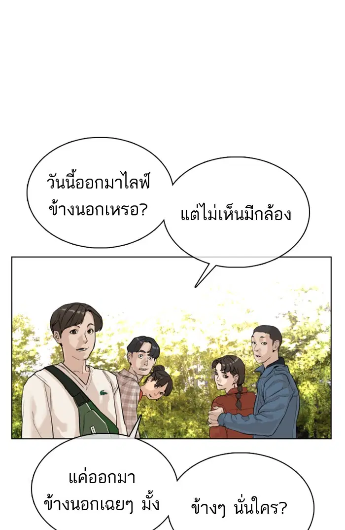 หน้า 26 จาก 157
