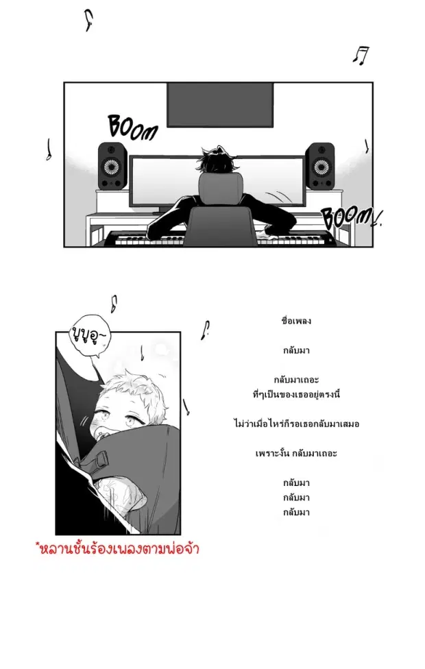 หน้า 12 จาก 41