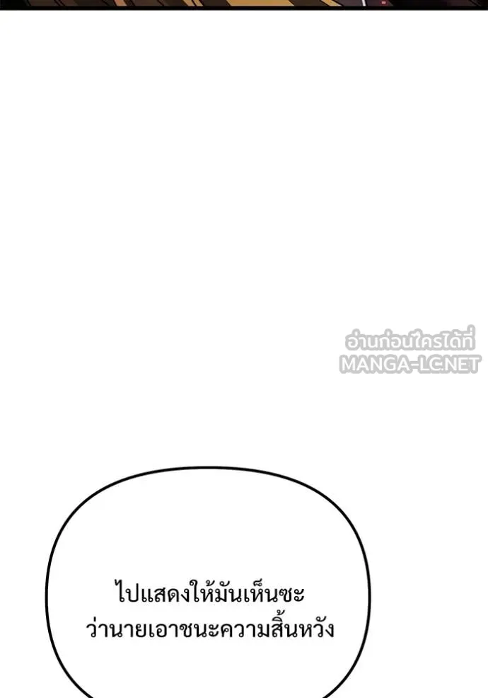 หน้า 128 จาก 155