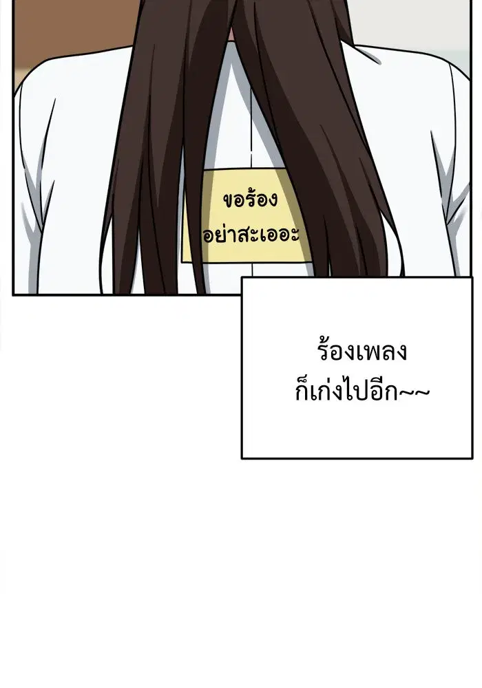 หน้า 89 จาก 153
