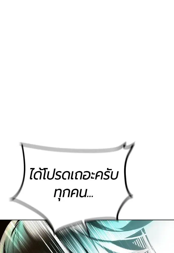 หน้า 127 จาก 165