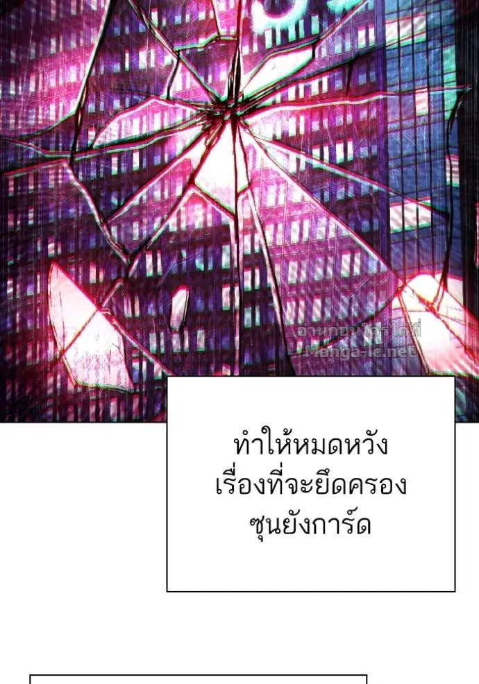 หน้า 109 จาก 144