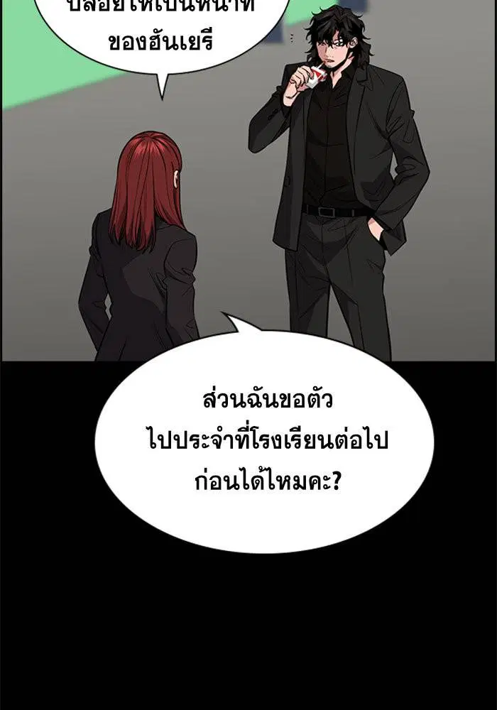หน้า 6 จาก 129