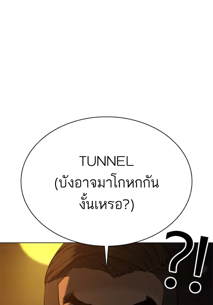 หน้า 35 จาก 183