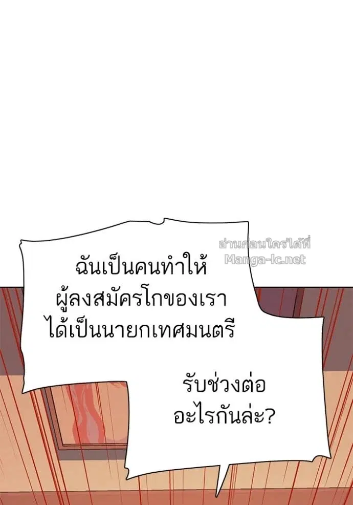 หน้า 43 จาก 141