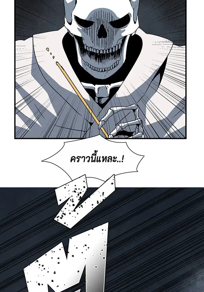 หน้า 40 จาก 109
