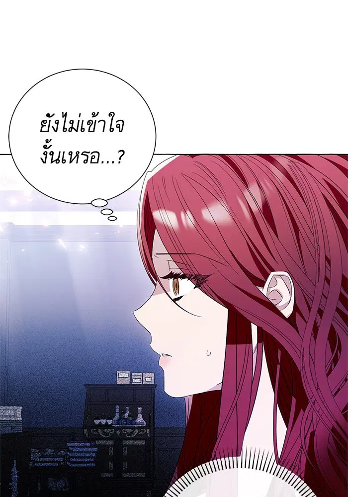 หน้า 98 จาก 102