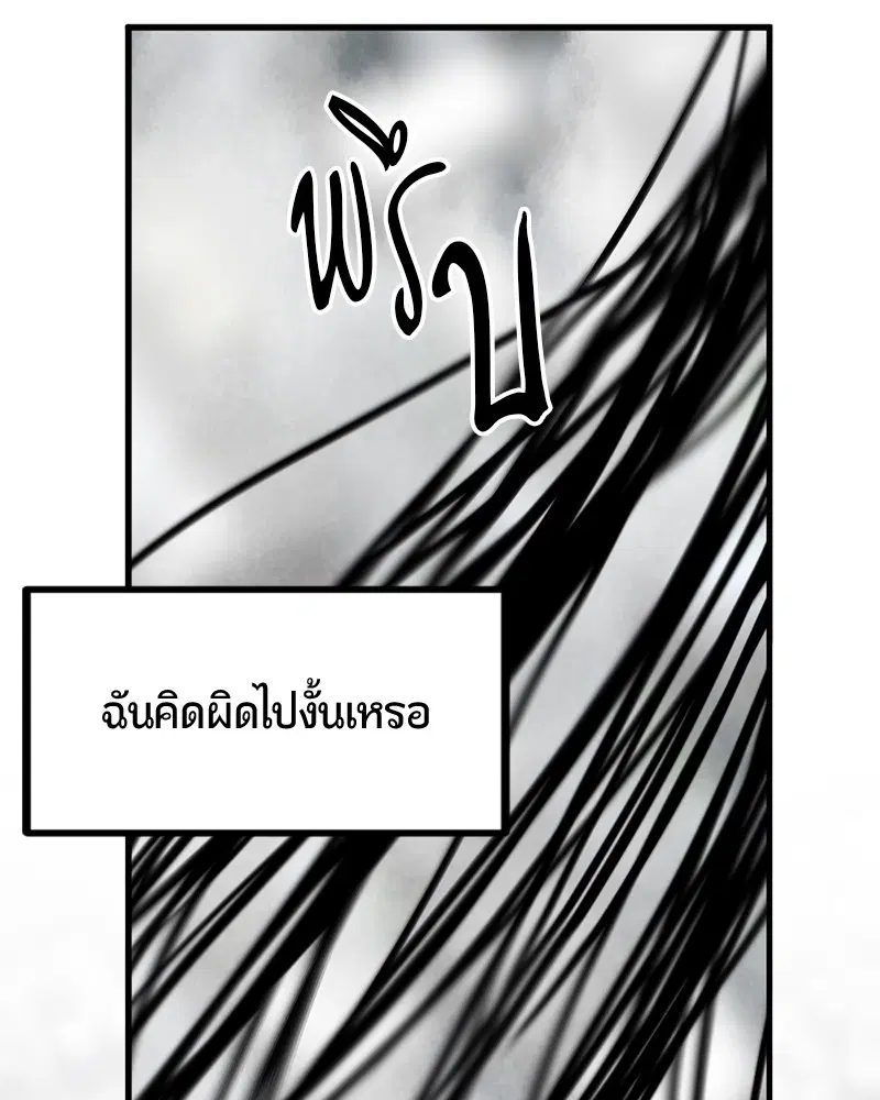 หน้า 44 จาก 146