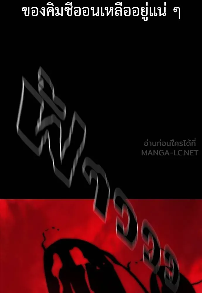 หน้า 81 จาก 191