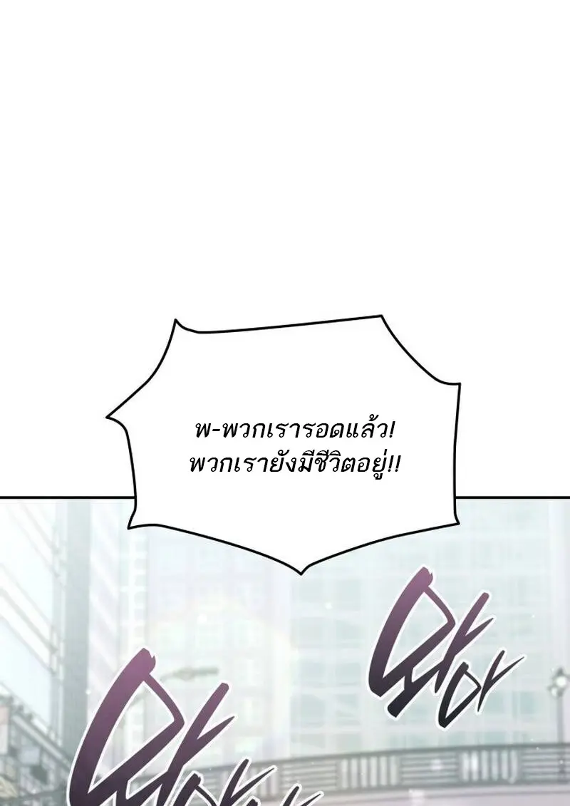 หน้า 14 จาก 136