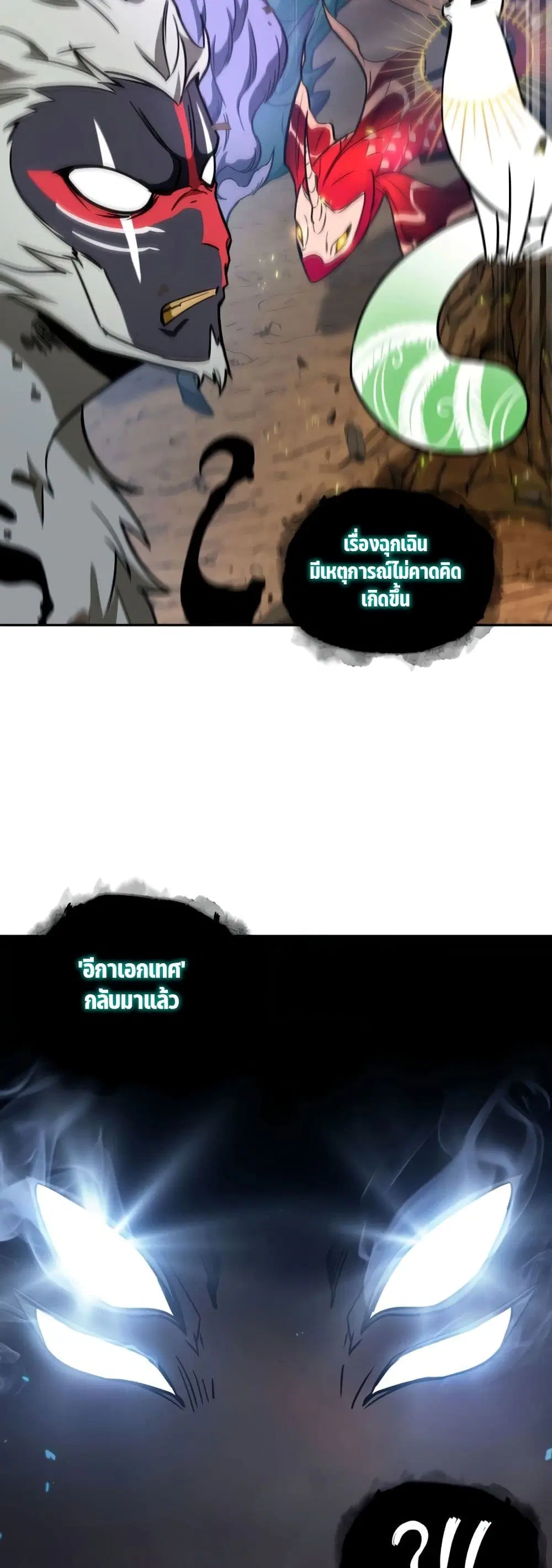 หน้า 34 จาก 40