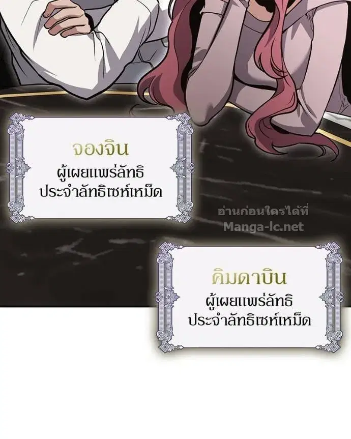 หน้า 63 จาก 168
