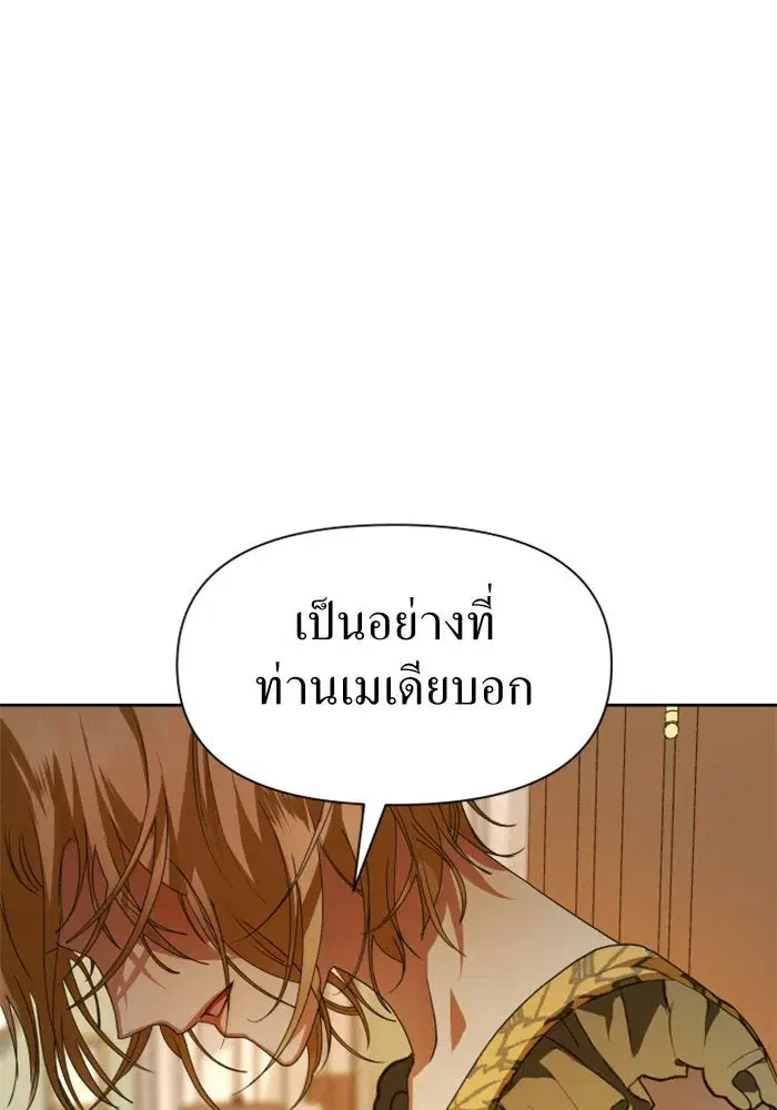 หน้า 41 จาก 134