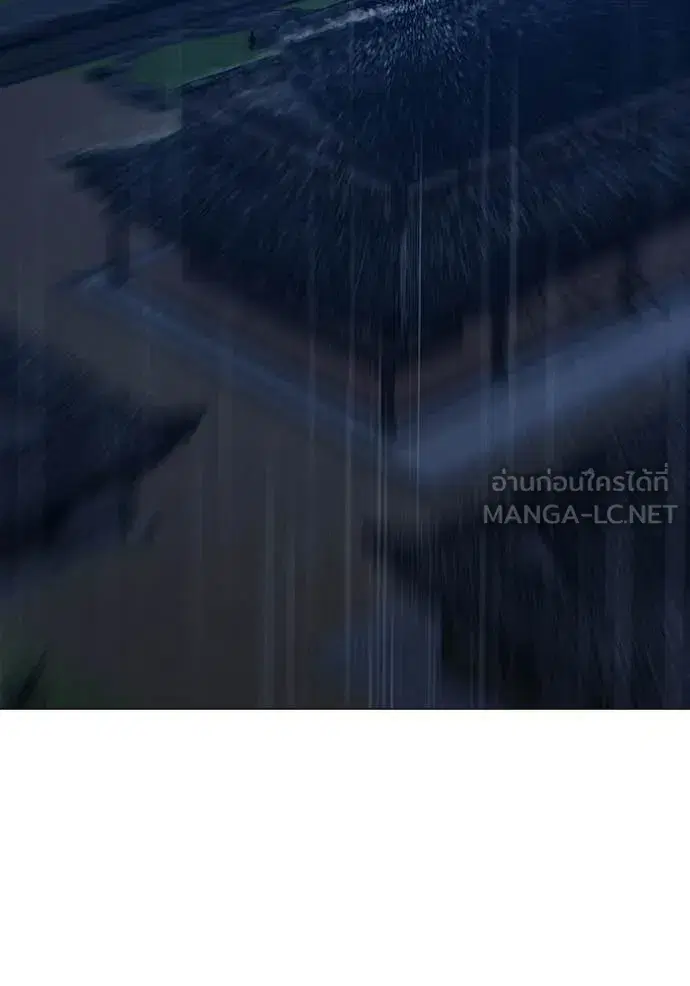 หน้า 201 จาก 217