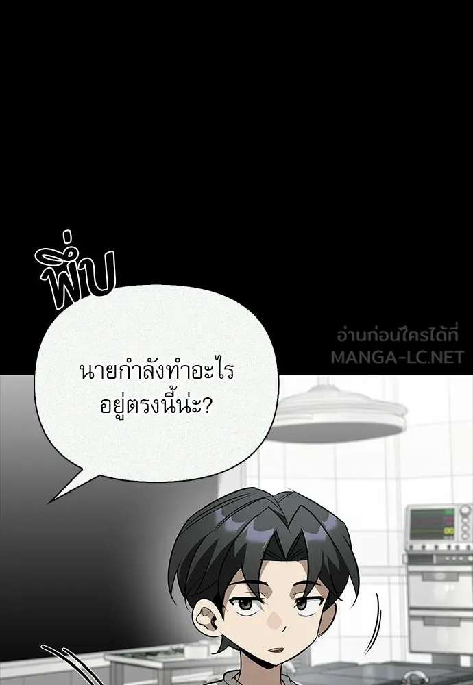 หน้า 48 จาก 158