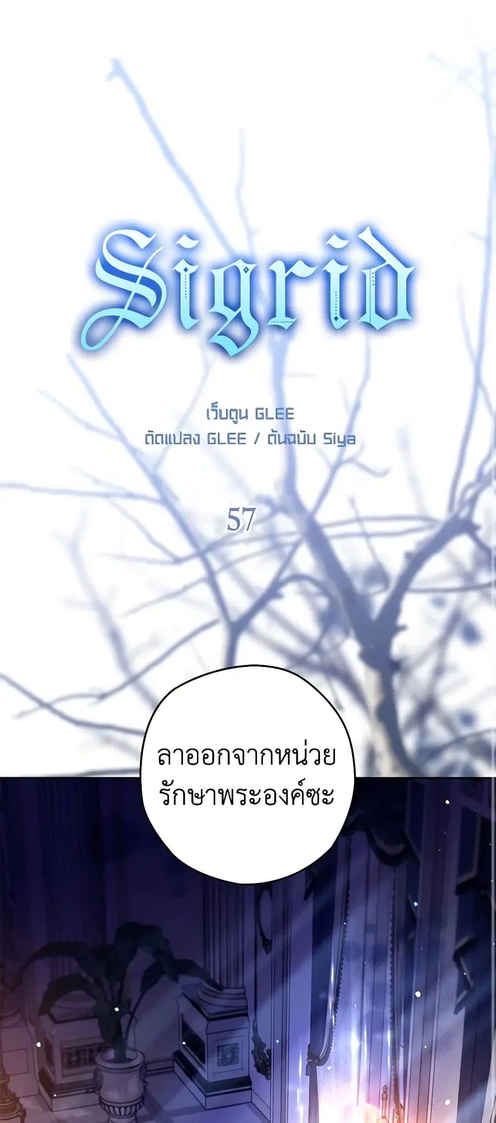 หน้า 2 จาก 50