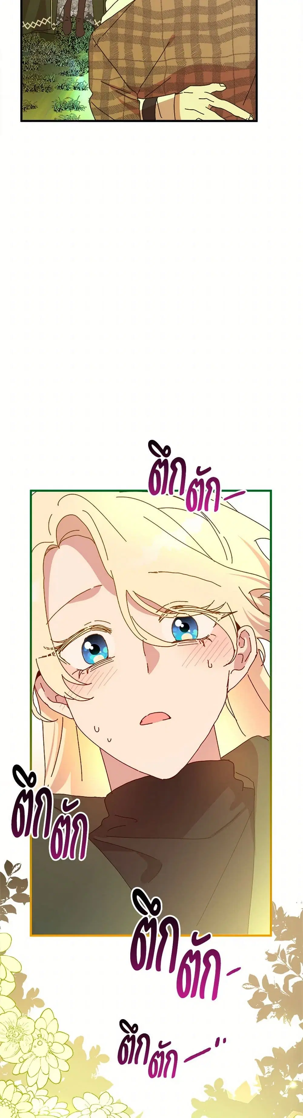 หน้า 34 จาก 41