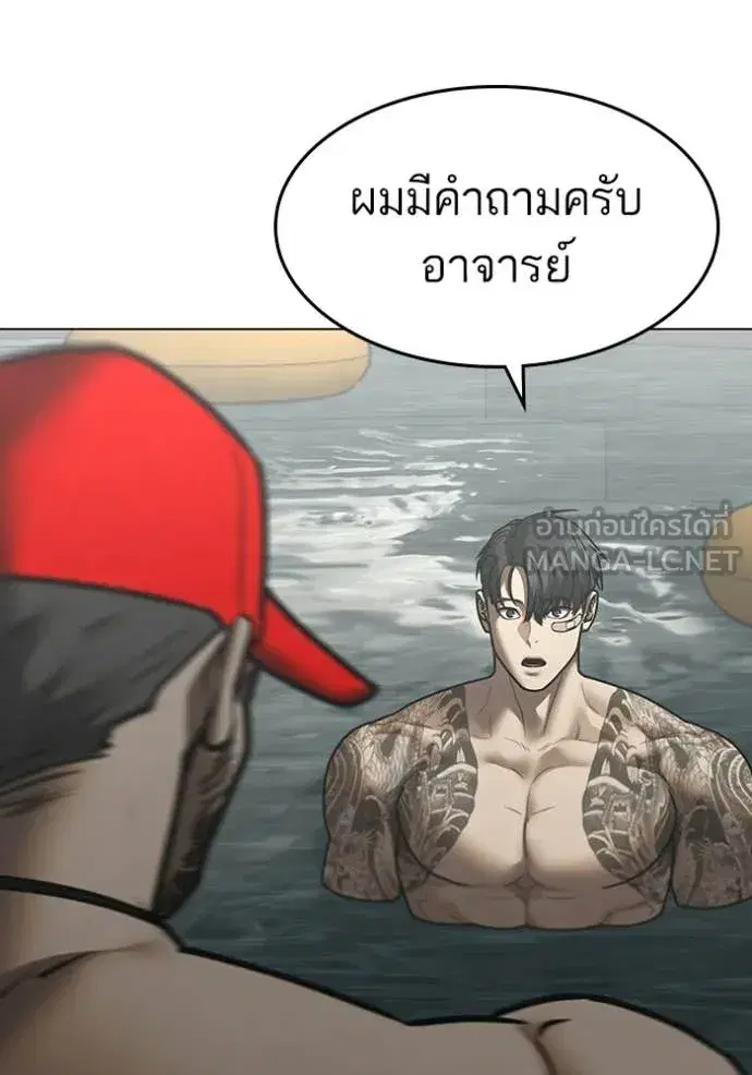 หน้า 3 จาก 170