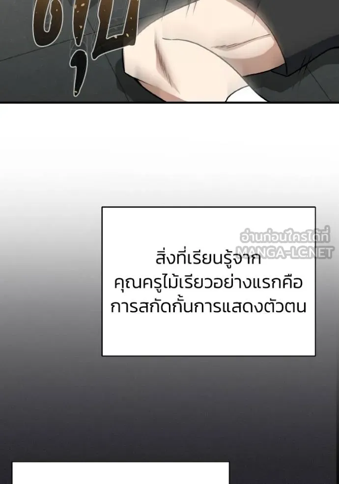 หน้า 46 จาก 141