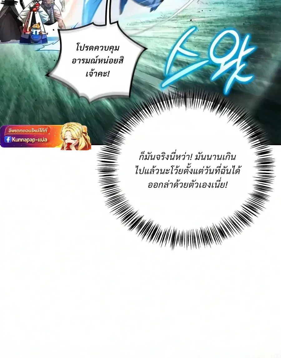 หน้า 25 จาก 39