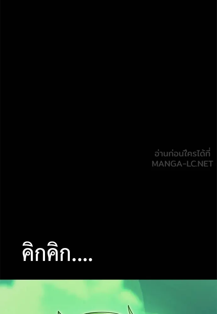 หน้า 141 จาก 201