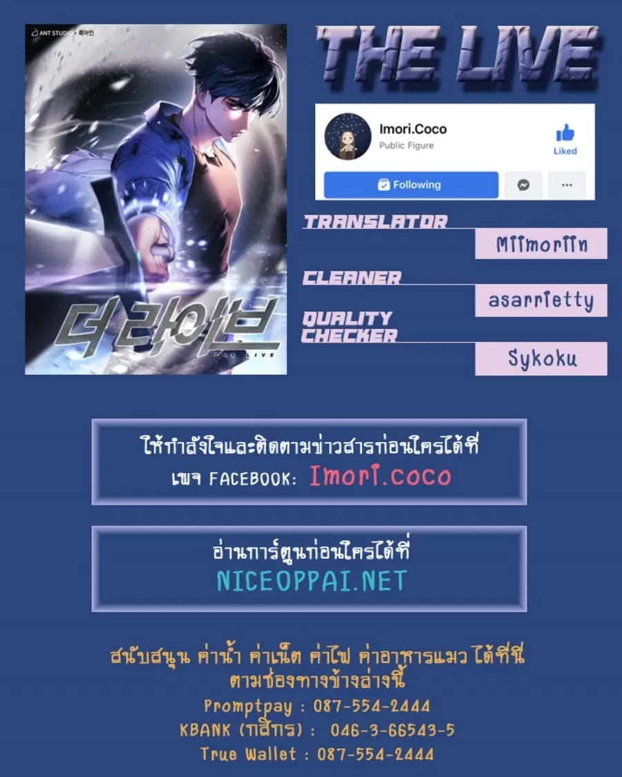 หน้า 43 จาก 43