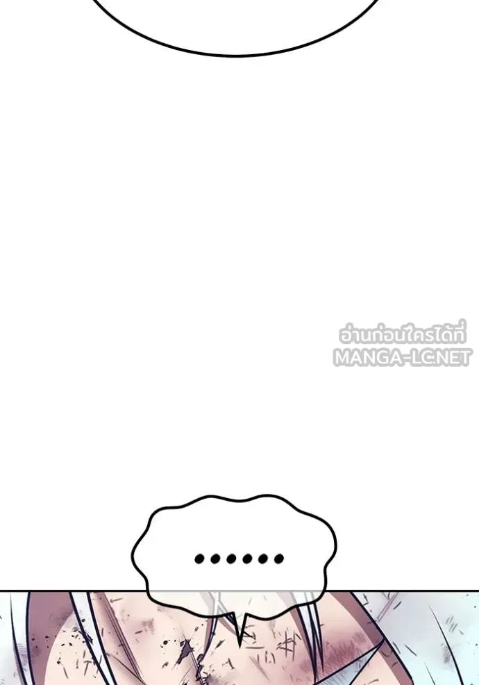 หน้า 427 จาก 450