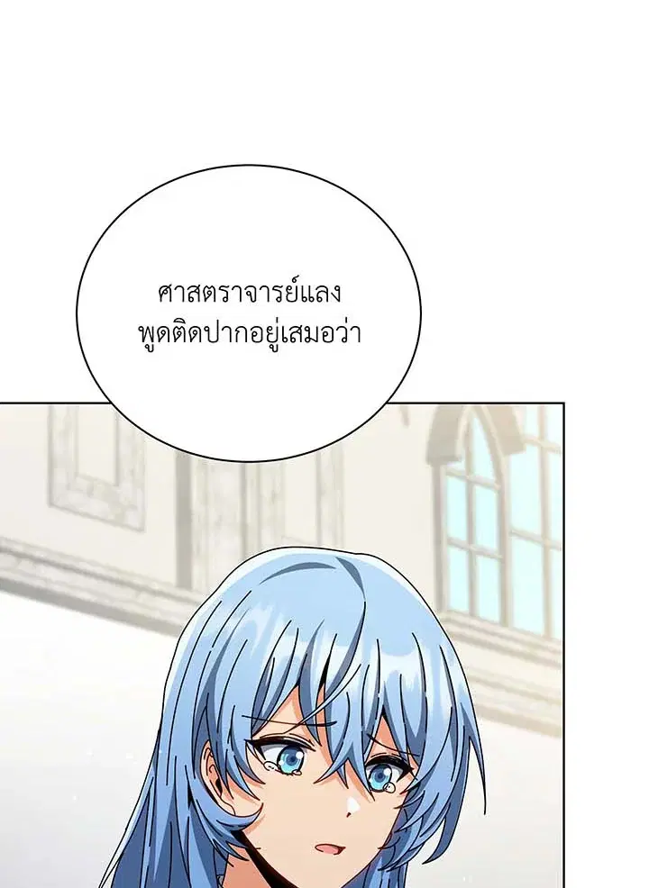 หน้า 63 จาก 115