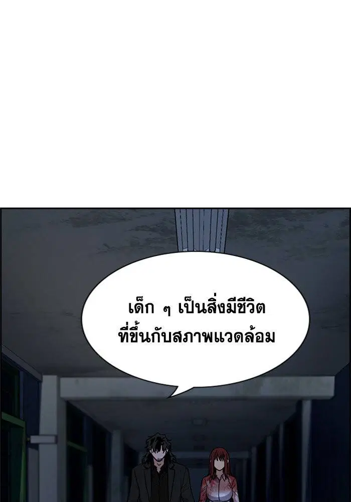 หน้า 40 จาก 140