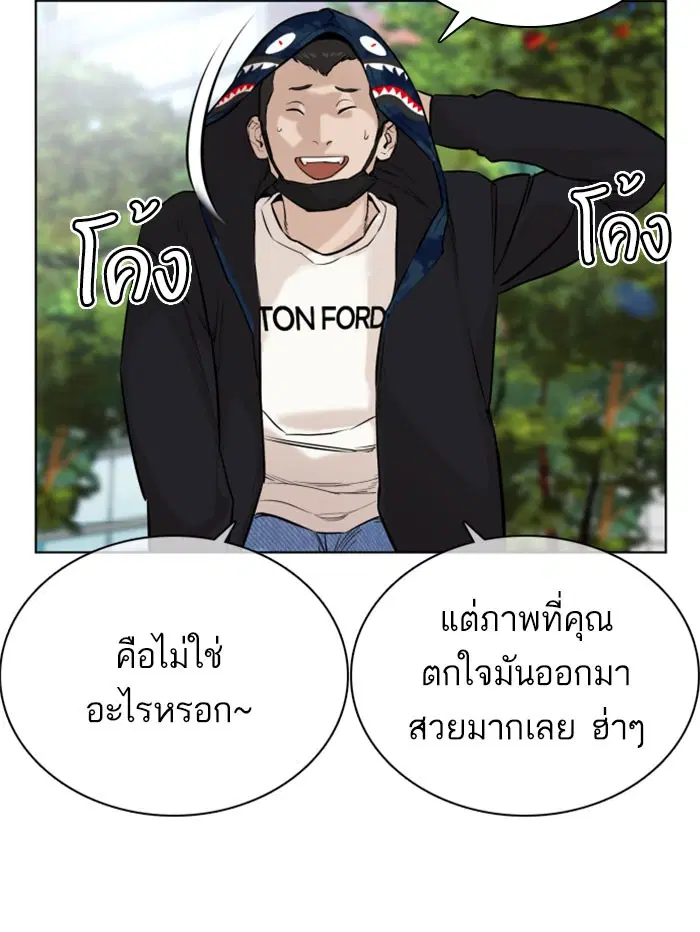หน้า 134 จาก 176