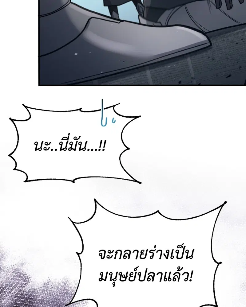 หน้า 5 จาก 158