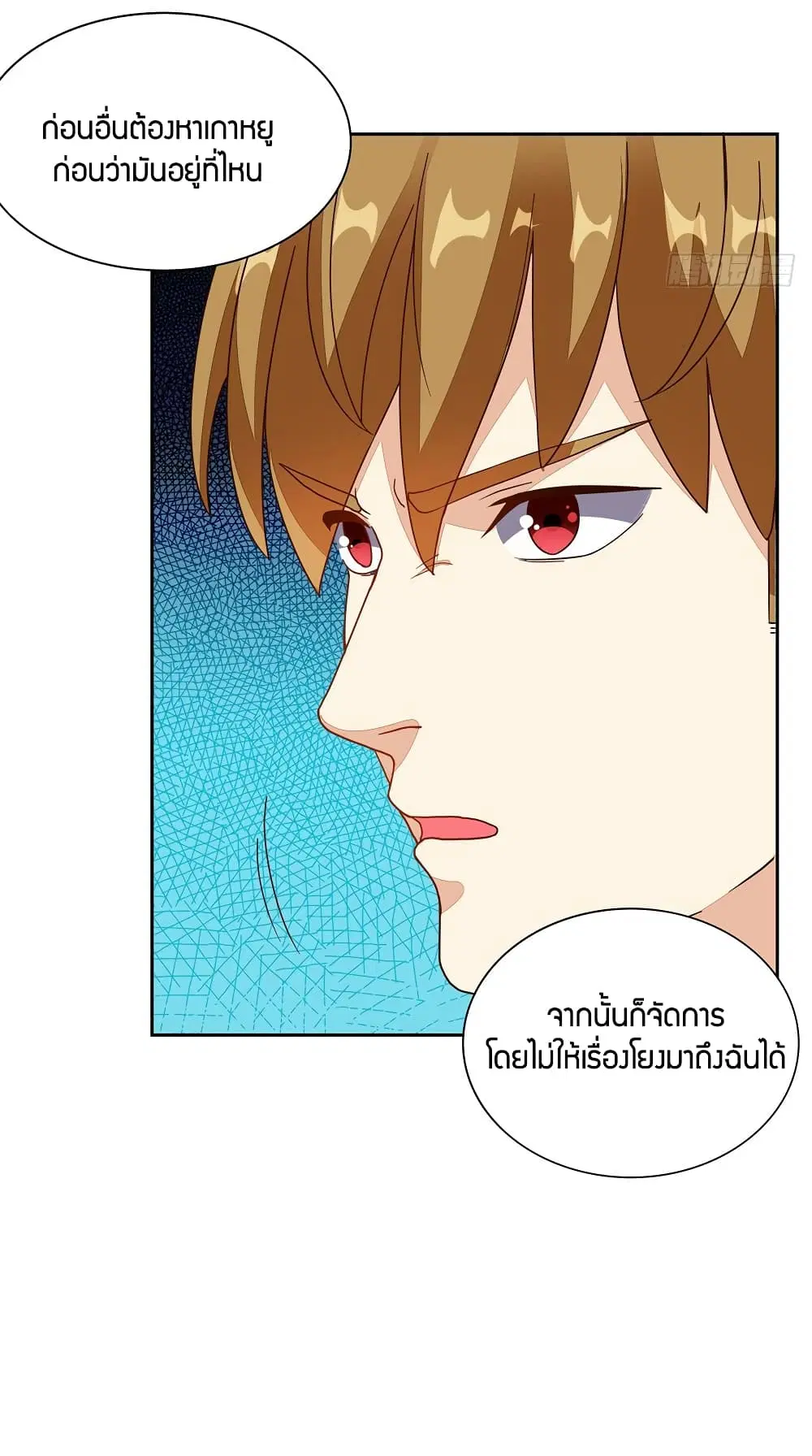 หน้า 22 จาก 30