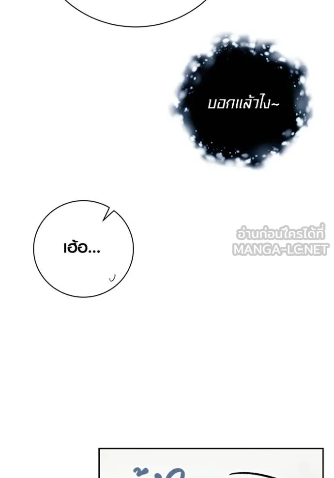 หน้า 95 จาก 152